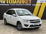 ВАЗ (Lada) Granta 2190 2014 года за 2 750 000 тг. в Атырау – фото 4