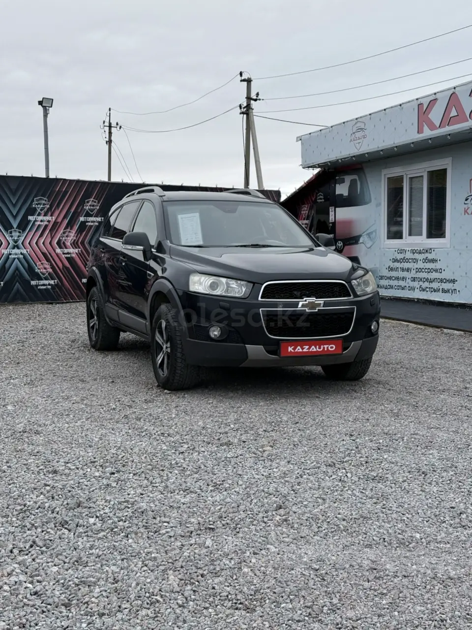 Chevrolet Captiva, 2013