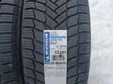 Michelin x ice snow 255/45 R22 V 285/40 R22for1 600 000 тг. в Алматы – фото 3