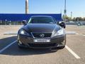 Lexus IS 250 2007 годаfor5 100 000 тг. в Алматы – фото 3