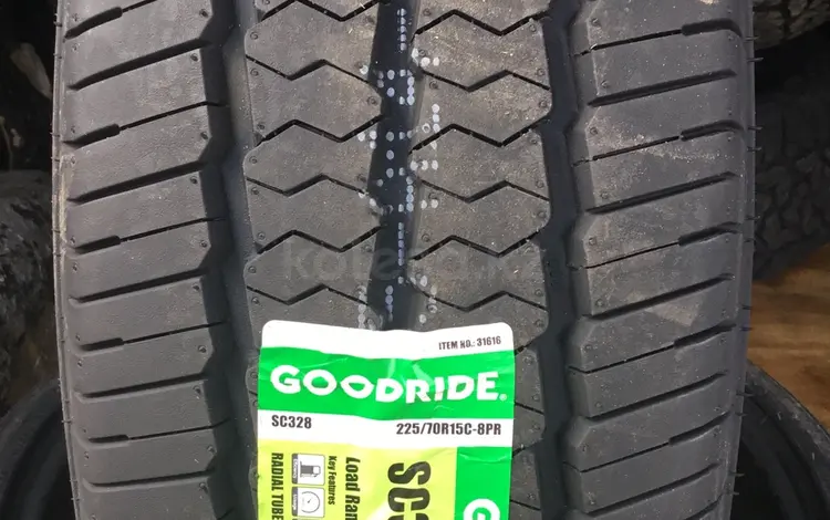 225/70R15 C. за 39 000 тг. в Алматы