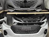 Бампер Haval M6үшін5 000 тг. в Кокшетау – фото 2