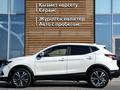 Nissan Qashqai LE 2020 года за 7 500 000 тг. в Кызылорда – фото 3