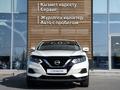 Nissan Qashqai LE 2020 года за 7 500 000 тг. в Кызылорда – фото 5