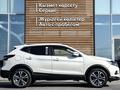 Nissan Qashqai LE 2020 года за 7 500 000 тг. в Кызылорда – фото 17