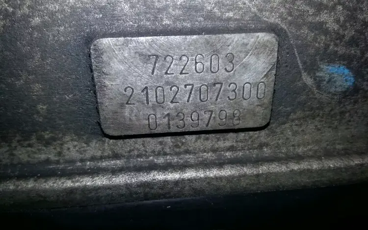 Акпп коробка автомат Mercedes Мерседес 722.606 за 90 000 тг. в Семей