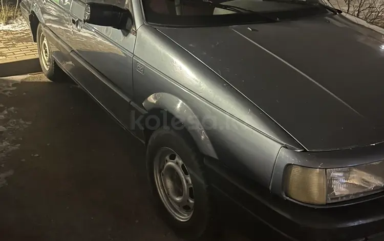 Volkswagen Passat 1989 годаүшін800 000 тг. в Астана