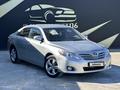 Toyota Camry 2009 годаүшін6 750 000 тг. в Атырау – фото 3