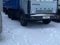 КамАЗ  5320 1995 года за 9 900 000 тг. в Петропавловск – фото 3