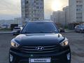Hyundai Creta 2019 года за 8 500 000 тг. в Астана – фото 23