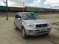 Toyota RAV4 2003 года за 3 000 000 тг. в Аральск