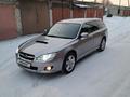 Subaru Legacy 2007 годаүшін6 300 000 тг. в Усть-Каменогорск