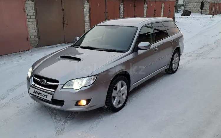 Subaru Legacy 2007 годаүшін6 300 000 тг. в Усть-Каменогорск