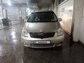 Toyota Corolla Verso 2002 годаүшін3 650 000 тг. в Астана