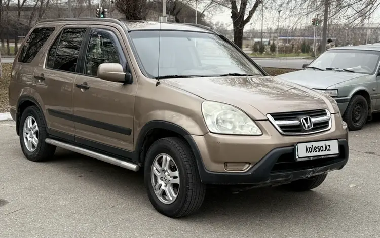 Honda CR-V 2004 годаүшін4 600 000 тг. в Талдыкорган