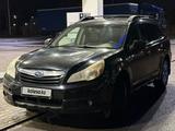 Subaru Outback 2010 года за 5 750 000 тг. в Алматы – фото 4