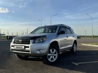 Toyota RAV4 2006 года за 6 500 000 тг. в Караганда