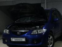 Mazda Premacy 2003 года за 3 500 000 тг. в Алматы