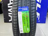 Triangle TH202 EffeXSport 255/55R20 110W за 46 400 тг. в Алматы