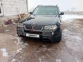 BMW X3 2008 года за 4 500 000 тг. в Алматы