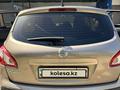 Nissan Qashqai 2013 года за 5 900 000 тг. в Алматы – фото 16