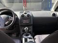 Nissan Qashqai 2013 года за 5 900 000 тг. в Алматы – фото 4