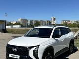 Hyundai Mufasa 2024 года за 10 500 000 тг. в Астана