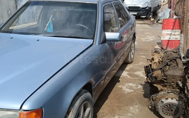 Mercedes-Benz E 230 1991 года за 1 000 000 тг. в Актау