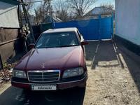 Mercedes-Benz C 200 1994 года за 1 250 000 тг. в Алматы