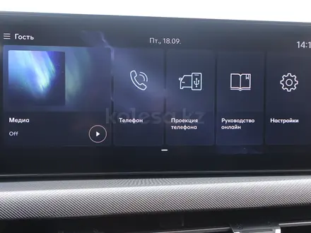 Hyundai Sonata Active 2024 года за 11 990 000 тг. в Астана – фото 20