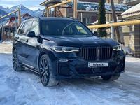 BMW X7 2020 годаүшін51 000 000 тг. в Алматы