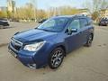 Subaru Forester 2013 года за 8 700 000 тг. в Астана – фото 16