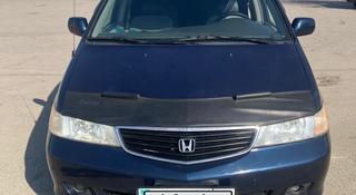 Honda Odyssey 2002 года за 5 500 000 тг. в Шымкент