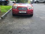 Subaru Forester 2007 года за 4 500 000 тг. в Алматы