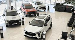 Haval Premium — Tank Nomadcar Shymkent в Шымкент – фото 2