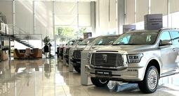 Haval Premium — Tank Nomadcar Shymkent в Шымкент – фото 5