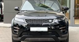 Land Rover Range Rover Evoque 2023 годаүшін30 558 000 тг. в Шымкент – фото 2