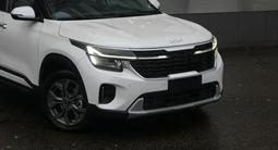 Kia Seltos 2023 года за 8 000 000 тг. в Алматы – фото 2