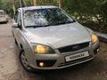 Ford Mondeo 2005 годаүшін3 200 000 тг. в Караганда – фото 3