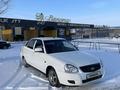 ВАЗ (Lada) Priora 2170 2009 годаүшін1 600 000 тг. в Уральск – фото 7