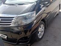 Toyota Alphard 2006 года за 6 700 000 тг. в Астана