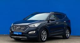 Hyundai Santa Fe 2014 годаүшін10 050 000 тг. в Алматы