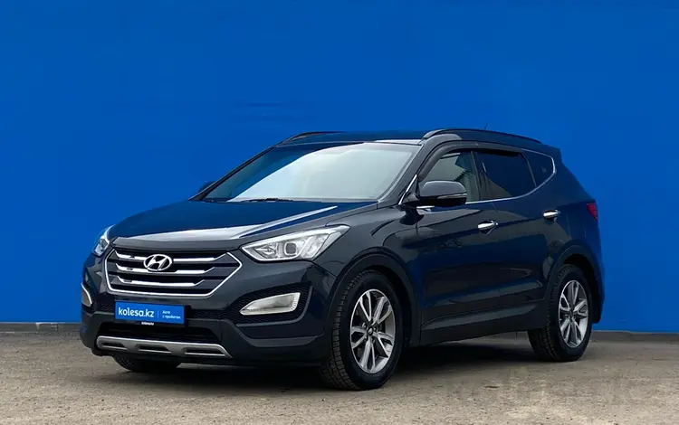 Hyundai Santa Fe 2014 года за 10 050 000 тг. в Алматы