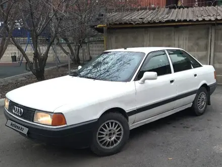 Audi 80 1991 года за 1 200 000 тг. в Алматы