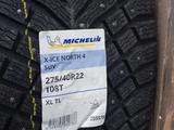 275/40 R22 Michelin X-Ice North 4 SUV, шип.үшін1 800 000 тг. в Алматы