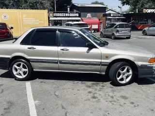 Mitsubishi Galant