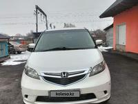 Honda Elysion 2009 годаүшін7 000 000 тг. в Алматы