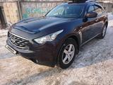 Infiniti FX35 2008 годаүшін10 450 000 тг. в Алматы – фото 2