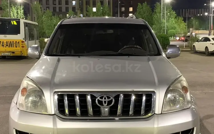 Toyota Land Cruiser Prado 2005 года за 8 500 000 тг. в Астана