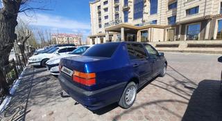 Volkswagen Passat 1994 года за 1 450 000 тг. в Кызылорда